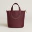 Bolsa Hermès In-The-Loop 18, rouge H/rouge H, Você será informado(a) assim que este produto estiver disponível em estoque