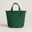 vert moyen/vert moyen, We will notify you when this product is back in stock