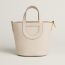 Hermès In-the-Loop 18 bag, craie/craie, We will notify you when this product is back in stock