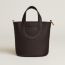 Sac Hermès In-the-Loop 18, bai/brun/bai/brun, Nous vous informerons lorsque ce produit sera disponible