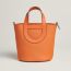 Sac Hermès In-the-Loop 18, orange/orange