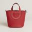 Hermès In-The-Loop 18 백, 베흐미용/베흐미용, 죄송합니다. 해당 제품은 더 이상 구매하실 수 없습니다.