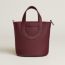 Hermès In-the-Loop 18 bag, rouge H/rouge H