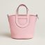 Hermès In-the-Loop 18 bag, rose sakura/rose sakura
