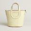 Hermès In-the-Loop 18 bag, jaune Milton/jaune Milton, no stock