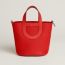 Sac Hermès In-the-Loop 18, rouge de cœur/rouge de cœur