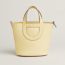 Sac Hermès In-the-Loop 18, vanille