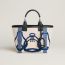 Sac Steeple 25, bleu royal/écru/beige/noir