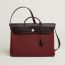 Herbag Messenger 39 bag, rouge H/ébène