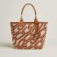 Steeple 28 bag, fauve/écru/beige/gold