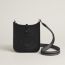 Evelyne 16 Amazone bag, noir/graphite/noir, no stock