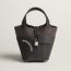 Sac Picotin Lock 18, ébène/ébène/noir/dark chocolate/new white