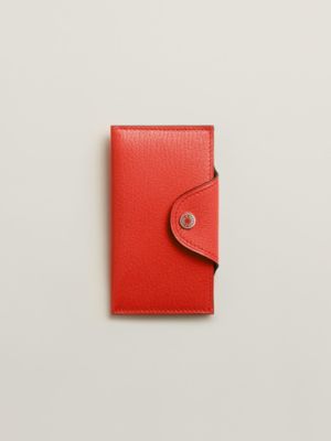 Iliade card holder