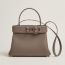 Sac Médor, étoupe/étoupe