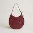 Arcon bag, rouge H/rouge H
