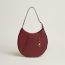 Arcon bag, rouge H/rouge H, Unfortunately this product is no longer available