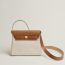 Herbag Zip 20 bag, écru/beige/fauve, no stock
