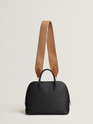 Sangle Cordage 50&nbsp;mm bag strap, View: front, front, view 3 of 4