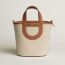 Hermès In-the-Loop 18 bag, écru/beige/gold