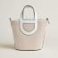 Hermès In-the-Loop 18 bag, écru/beige/new white