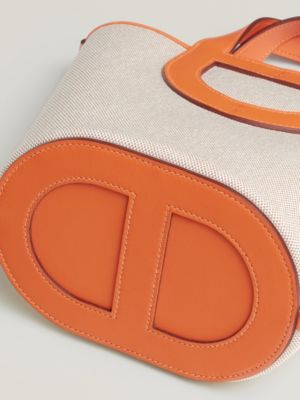 Hermès In-the-Loop 18 bag, View: below, below, view 6 of 6