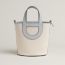 Hermès In-the-Loop 18 bag, écru/bleu glacier/bleu glacier, no stock