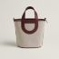 Hermès In-the-Loop 18 bag, écru/terre/rouge sellier, no stock