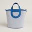 Hermès In-the-Loop 23 bag, écru/bleu billard/bleu de France