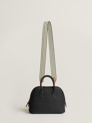 Sangle Cordage 25&nbsp;mm bag strap, View: front, front, view 3 of 4