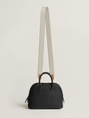 Sangle Cordage 25&nbsp;mm bag strap, View: front, front, view 3 of 4