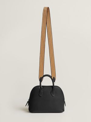 Alça para bolsa Sangle Cordage 25 mm, Exibir: frente, front, visualizar 3 de 4