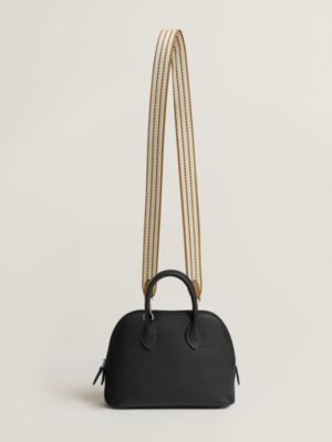 Sangle Cordage 25&nbsp;mm bag strap, View: front, front, view 3 of 4