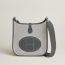Sac Évelyne III 29, écru/noir/gris misty, pas disponible
