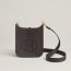 Evelyne 16 Amazone bag, ébène/ébène, no stock