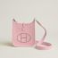 rose sakura/rose sakura, We will notify you when this product is back in stock