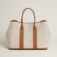 Garden Party 49 voyage bag, écru/beige/gold