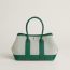 écru/vert moyen/vert moyen, We will notify you when this product is back in stock