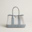 écru/bleu glacier/gris Pantin, We will notify you when this product is back in stock
