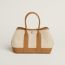 écru/paille/sésame, We will notify you when this product is back in stock