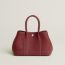Neo Garden 23 bag, rouge H, no stock