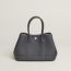 Neo Garden 23 bag, ardoise, We will notify you when this product is back in stock