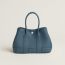 Sac Néo Garden 23, bleu tempête, Nous vous informerons lorsque ce produit sera disponible