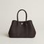 Sac Néo Garden 23, bai/brun, pas disponible