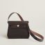 Herbag Zip 20 백, 에벤/에벤, 재고 없음