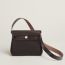 Bolsa Herbag Zip 20, ébène/ébène, Você será informado(a) assim que este produto estiver disponível em estoque