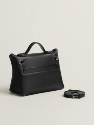 24/24 - 21 bag, View: Back, back, view 4 of 4