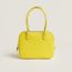 Plume mini bag, jaune citron, We will notify you when this product is back in stock