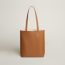 Bolso Néo Double Sens&nbsp;35 bicolor, oro/nata