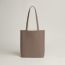 Bolso Néo Double Sens&nbsp;35 bicolor, étoupe/craie