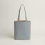 Bolso Néo Double Sens&nbsp;35 bicolor, gris Pantin/poussière